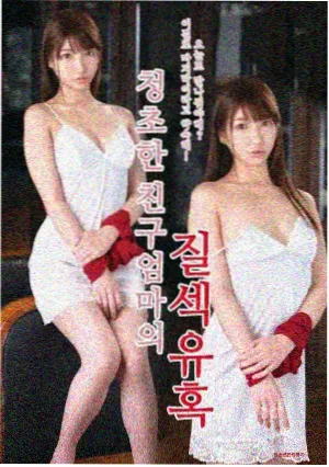 在线观看免费 繁花